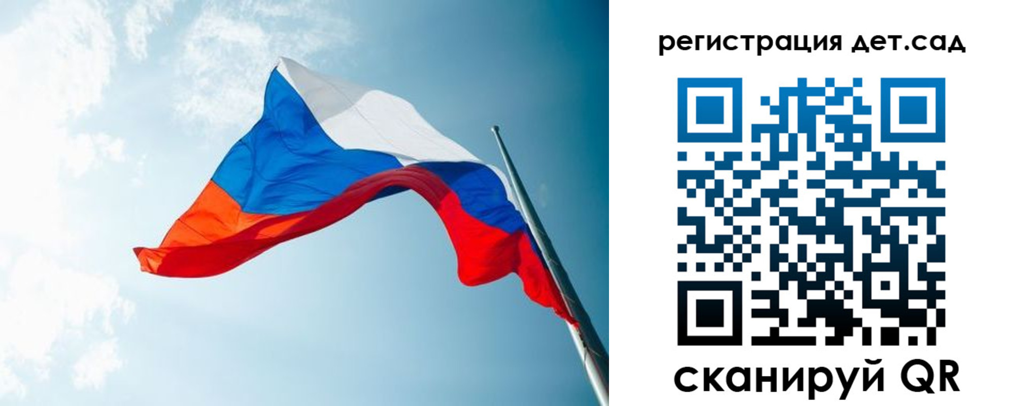 временная регистрация адрес в Слюдянке